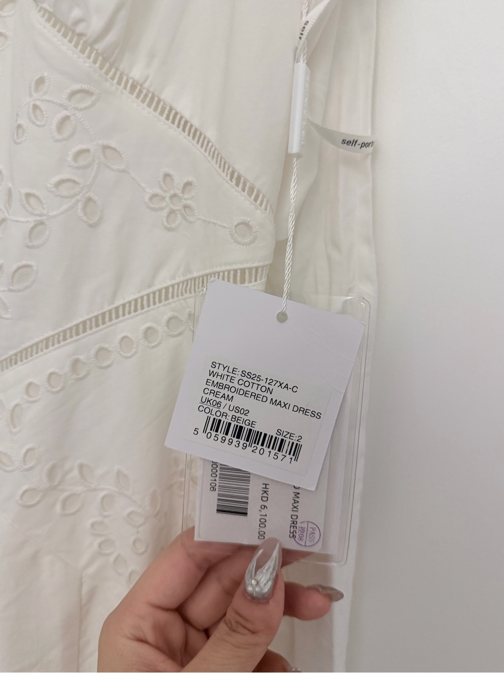 Self-Portrait White Eyelet Cotton Maxi Dress - Picture 6 of 7